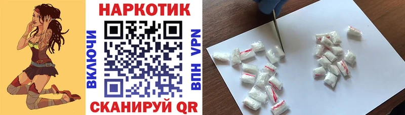 Купить закладку Мамадыш Бошки Шишки  СК  ГАШ  COCAIN 