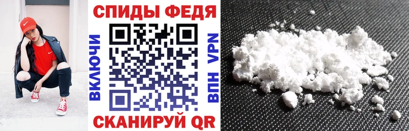 Amphetamine Premium  kraken как зайти  Мамадыш 