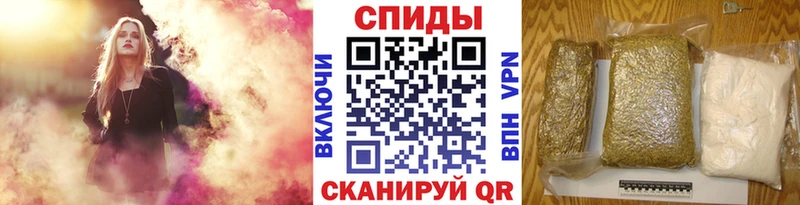 Бутират 1.4BDO  МЕГА рабочий сайт  Мамадыш 