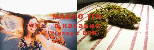 a pvp Нязепетровск