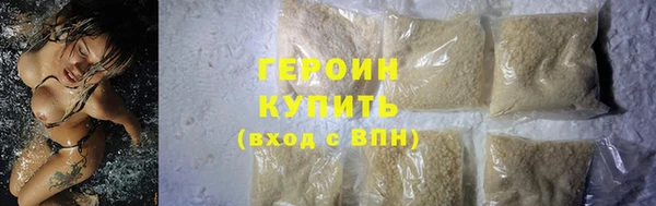 прущая мука Няндома