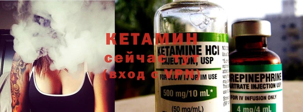 прущая мука Няндома