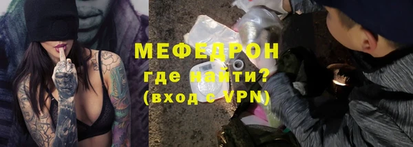 jwh Болохово