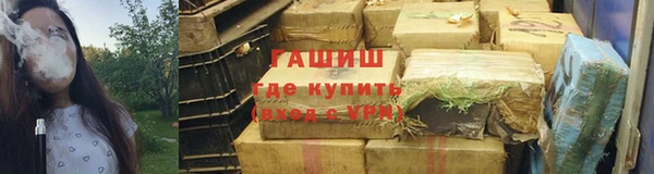 не бодяженный Нягань