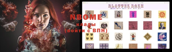 a pvp Нязепетровск