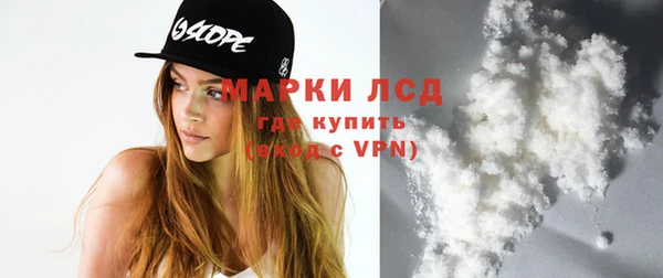 прущая мука Няндома
