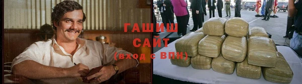 a pvp Нязепетровск