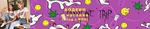 a pvp Нязепетровск