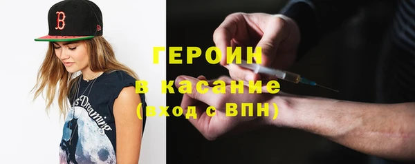 не бодяженный Нягань
