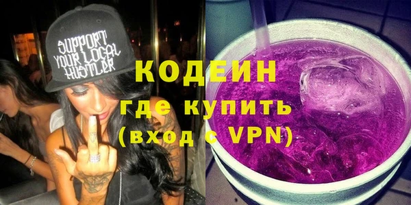 не бодяженный Нягань