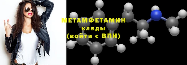 не бодяженный Нягань