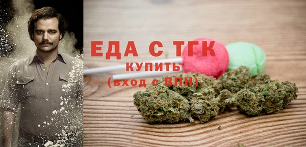 не бодяженный Нягань