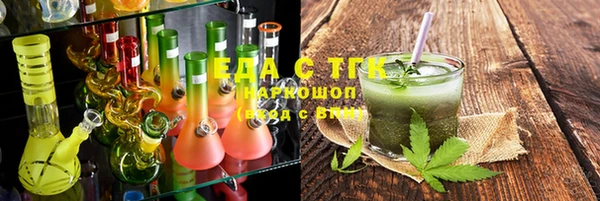 не бодяженный Нягань