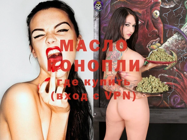 не бодяженный Нягань