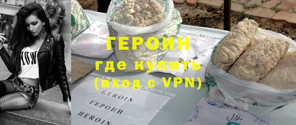 прущая мука Няндома