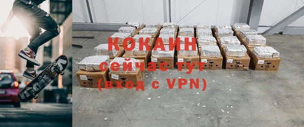 a pvp Нязепетровск