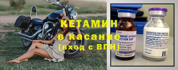 прущая мука Няндома