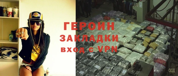 не бодяженный Нягань