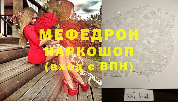 не бодяженный Нягань