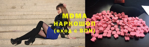 a pvp Нязепетровск