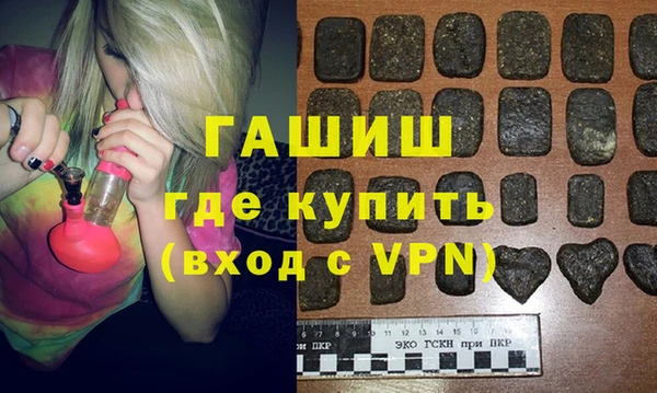 a pvp Нязепетровск