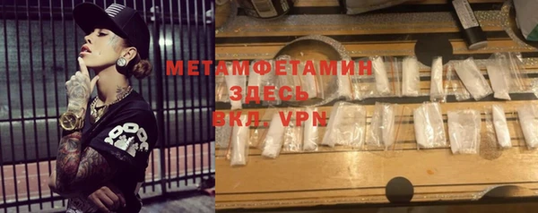 не бодяженный Нягань