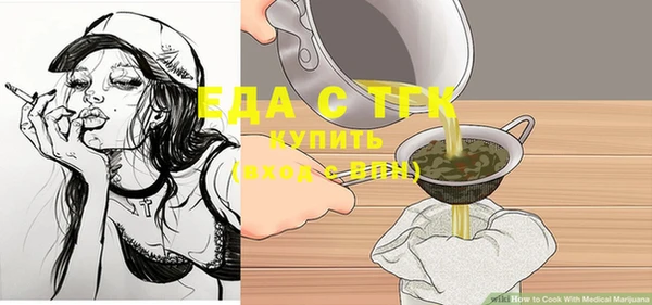 не бодяженный Нягань