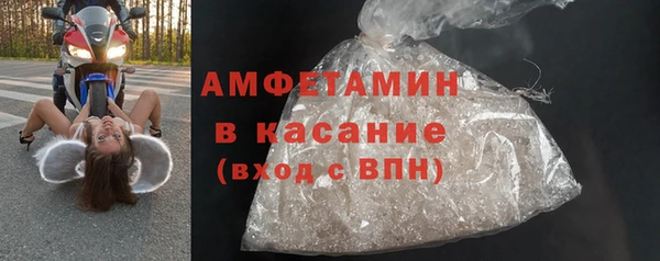 дистиллят марихуана Новодвинск