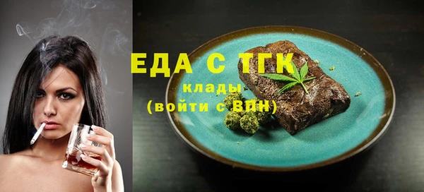 не бодяженный Нягань