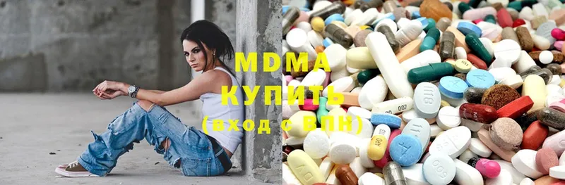 как найти закладки  Мамадыш  hydra   MDMA Molly 