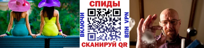 OMG ONION  Мамадыш  МЕТАМФЕТАМИН Methamphetamine  цена наркотик 